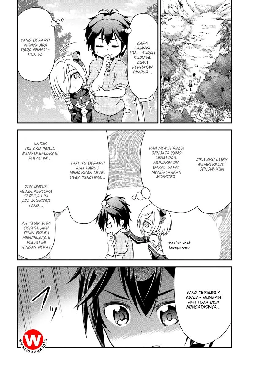 Tenohira Kaitakumura de Isekai Kenkouki ~Fueteku Yome-tachi to Nonbiri Mujintou Raifu~ Chapter 5