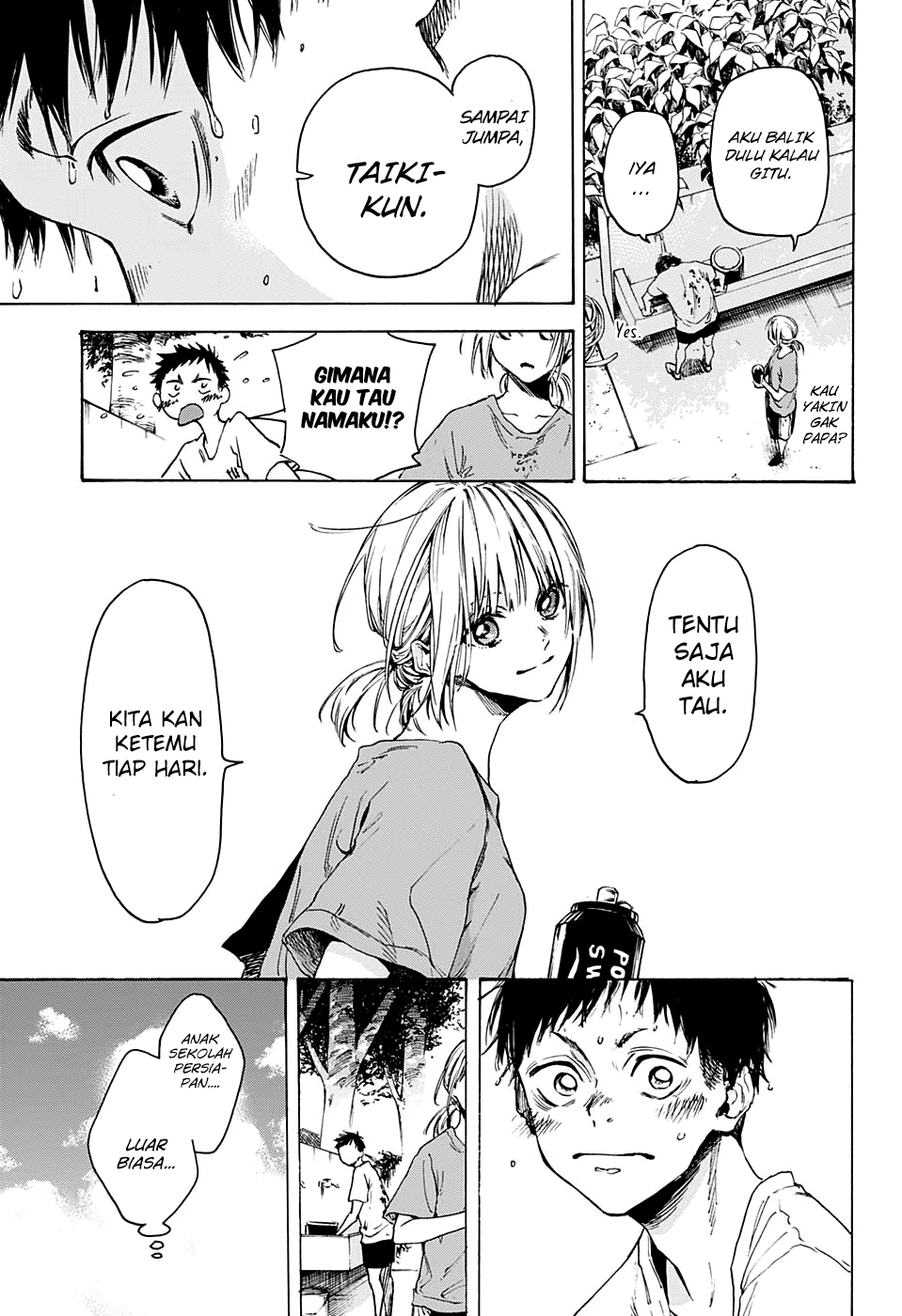 Ao no Hako Chapter 0