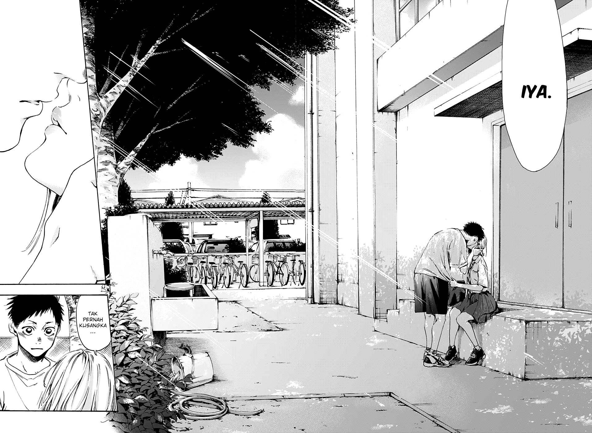 Ao no Hako Chapter 0