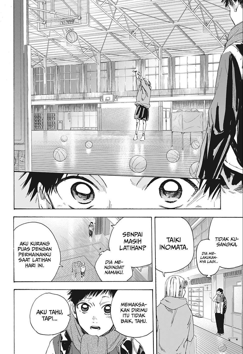 Ao no Hako Chapter 1