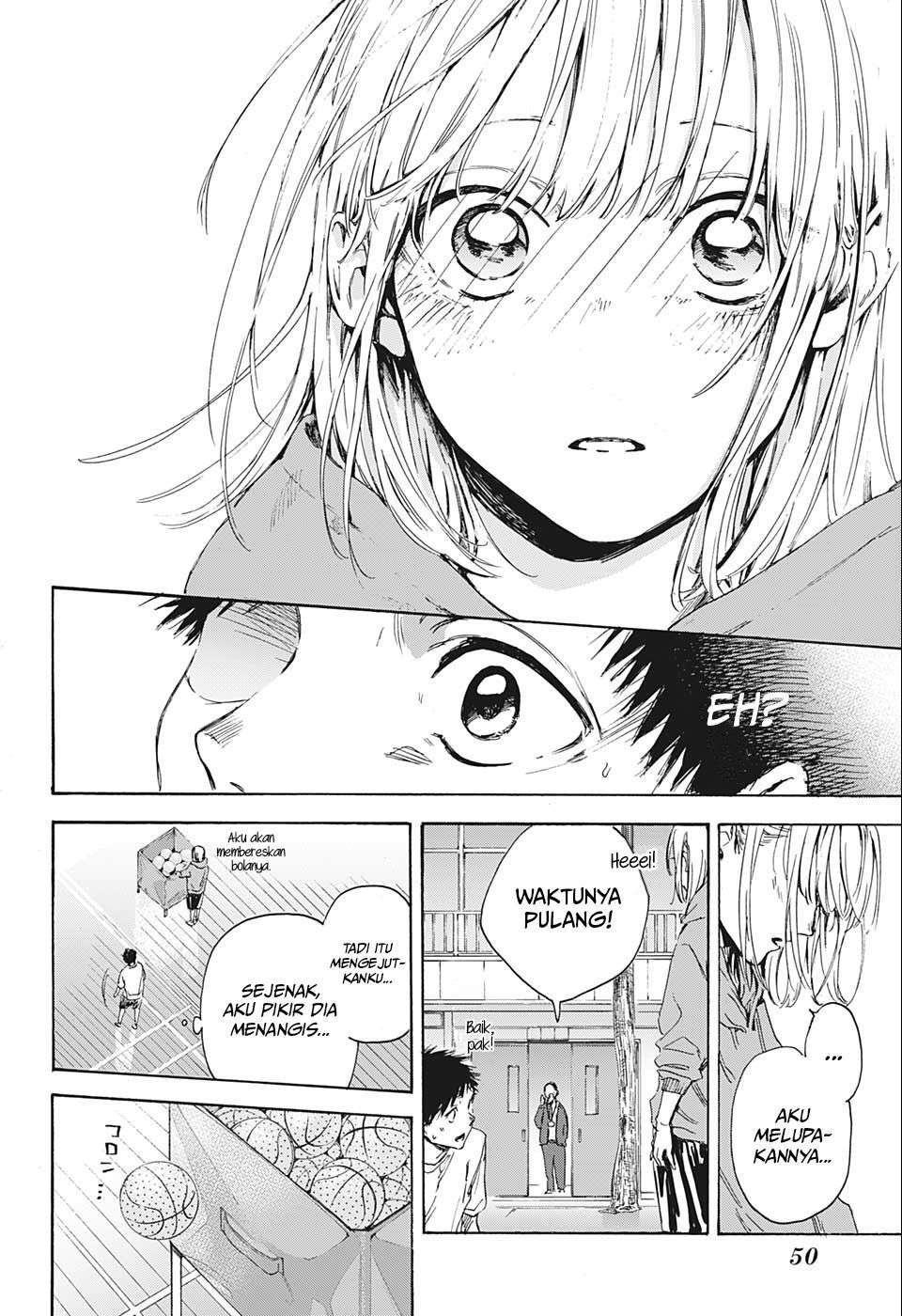 Ao no Hako Chapter 1