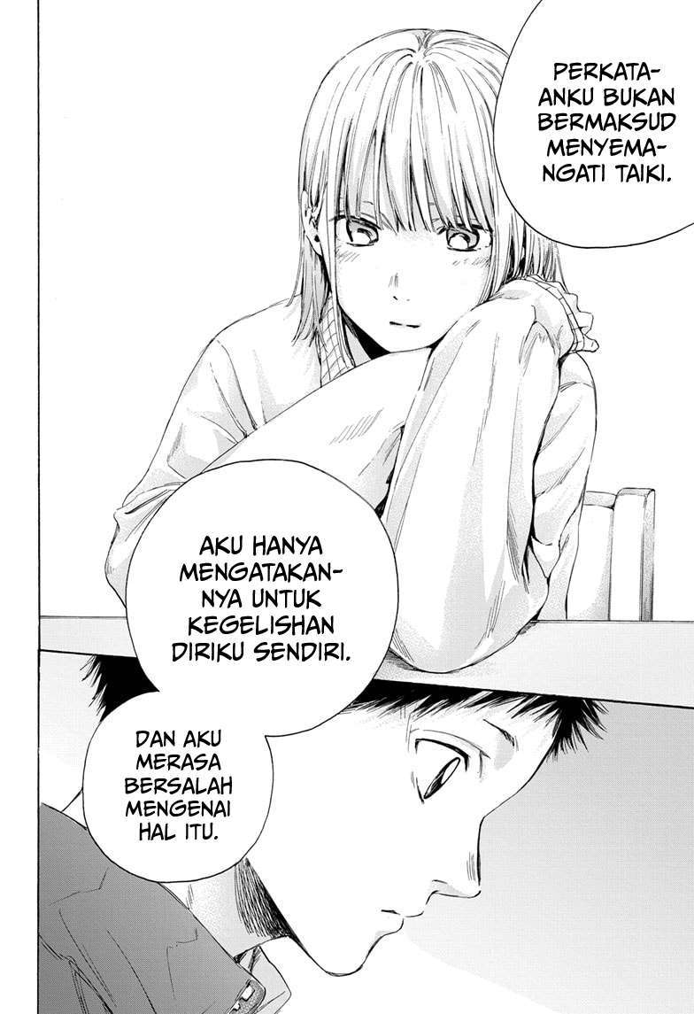 Ao no Hako Chapter 11