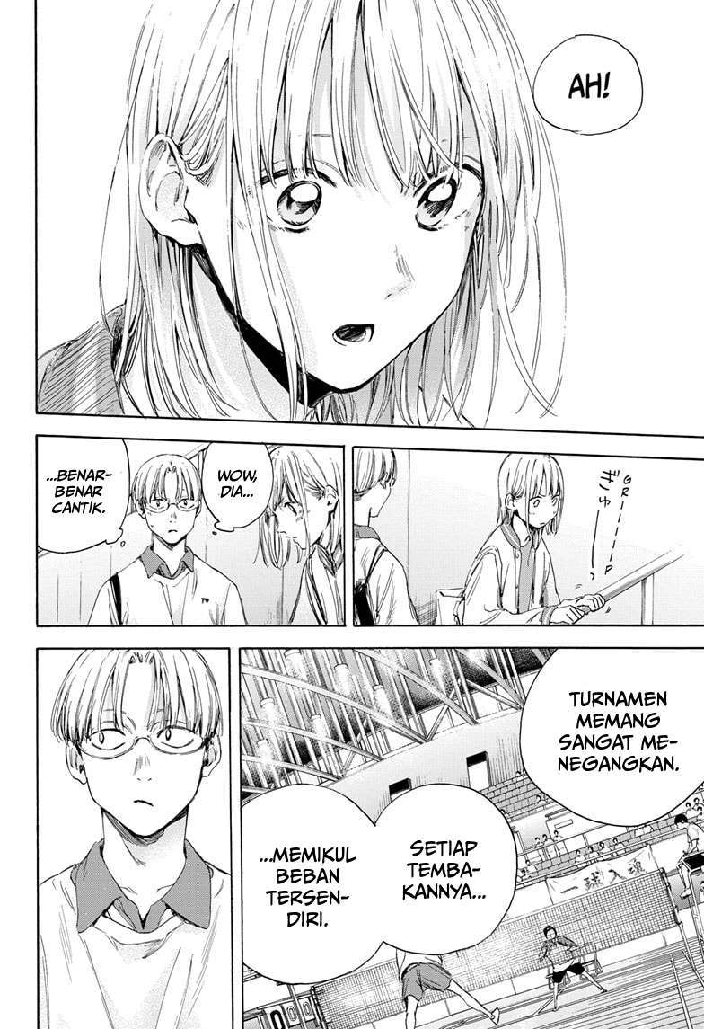 Ao no Hako Chapter 12