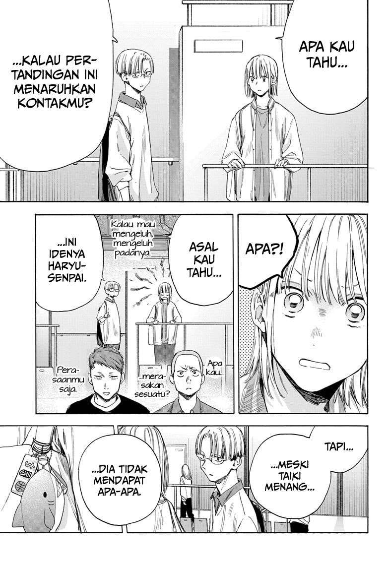 Ao no Hako Chapter 12