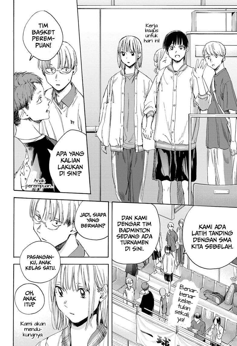 Ao no Hako Chapter 12