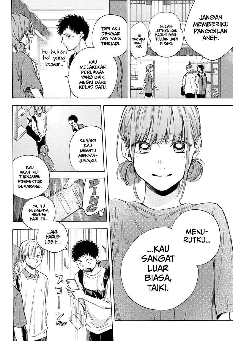 Ao no Hako Chapter 13