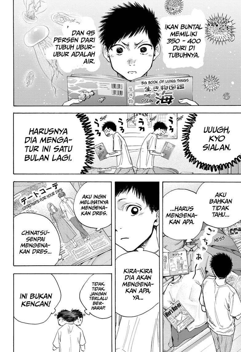 Ao no Hako Chapter 13