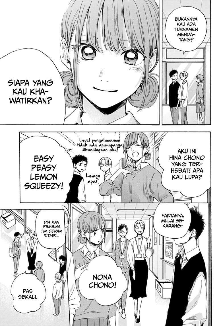 Ao no Hako Chapter 15