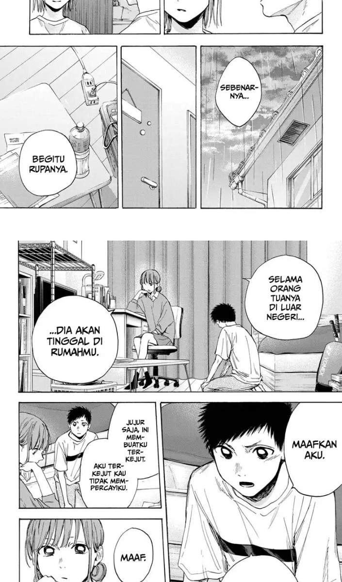 Ao no Hako Chapter 16