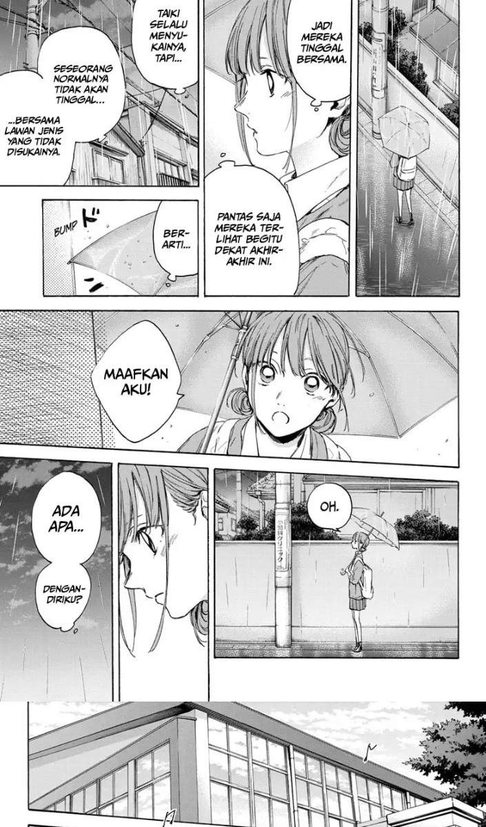 Ao no Hako Chapter 16