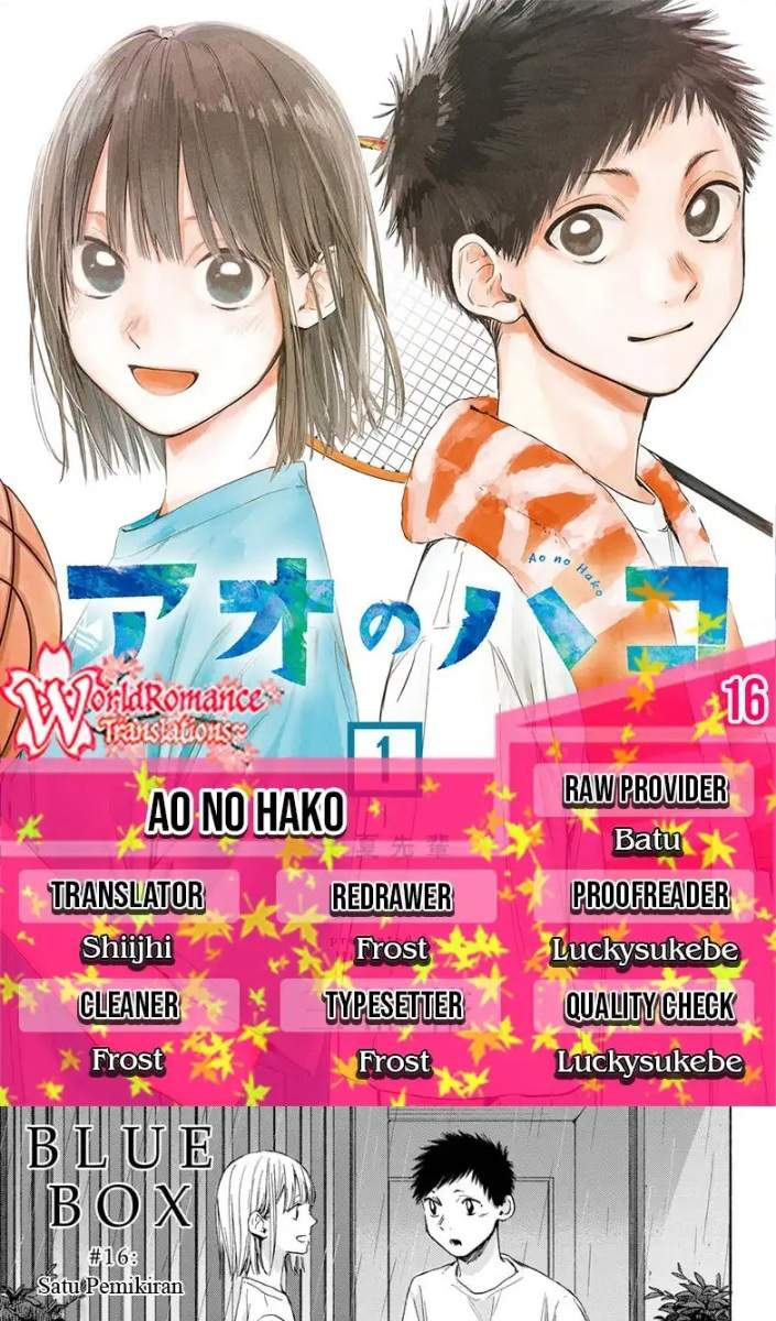 Ao no Hako Chapter 16