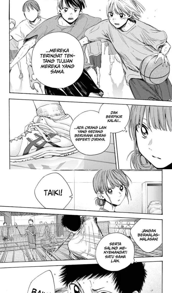 Ao no Hako Chapter 16