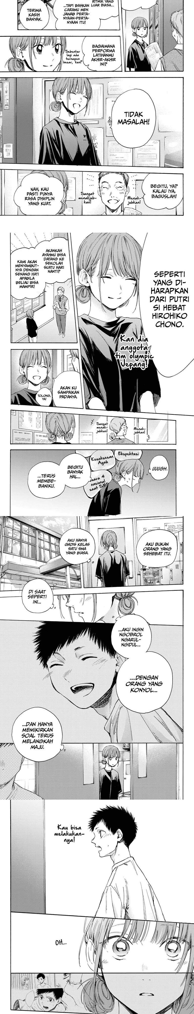 Ao no Hako Chapter 17