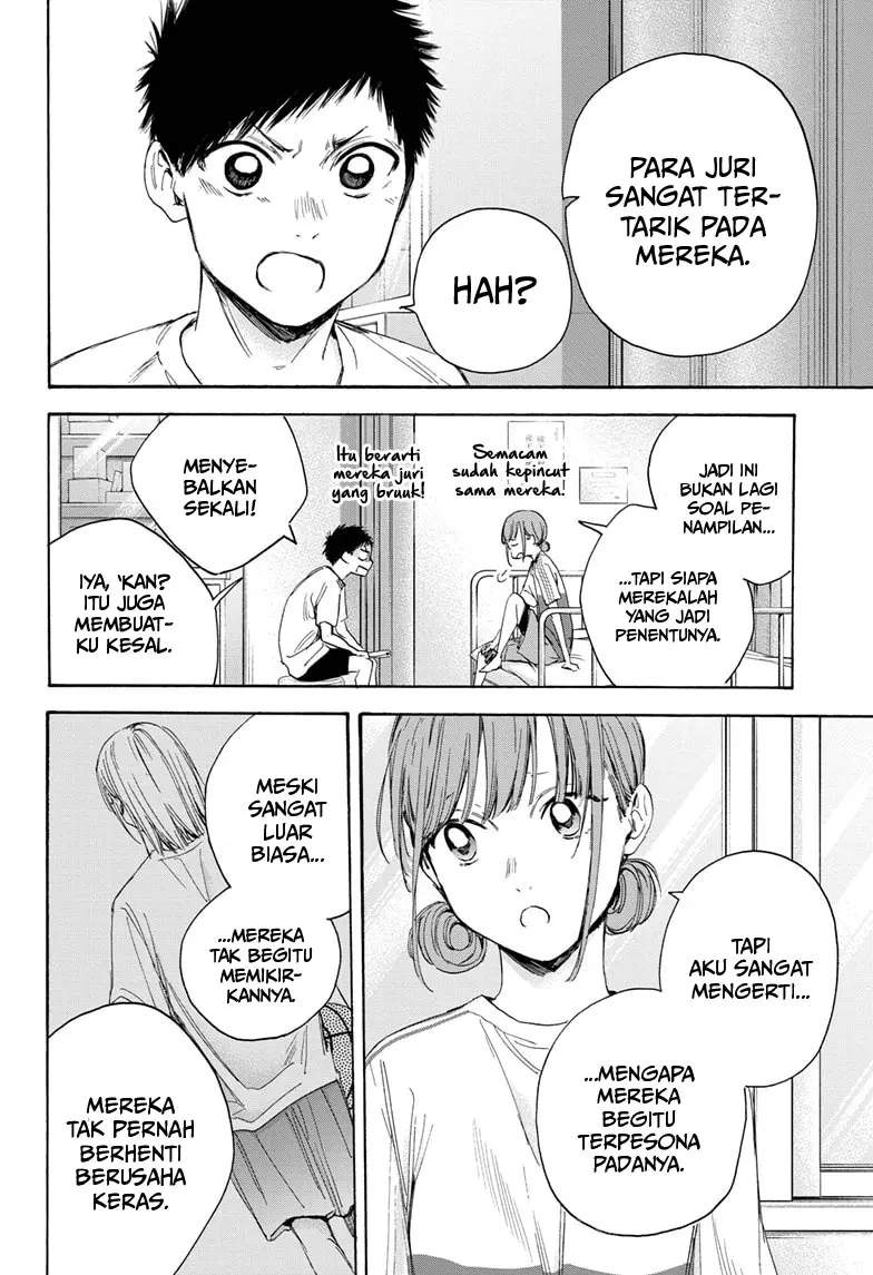 Ao no Hako Chapter 18