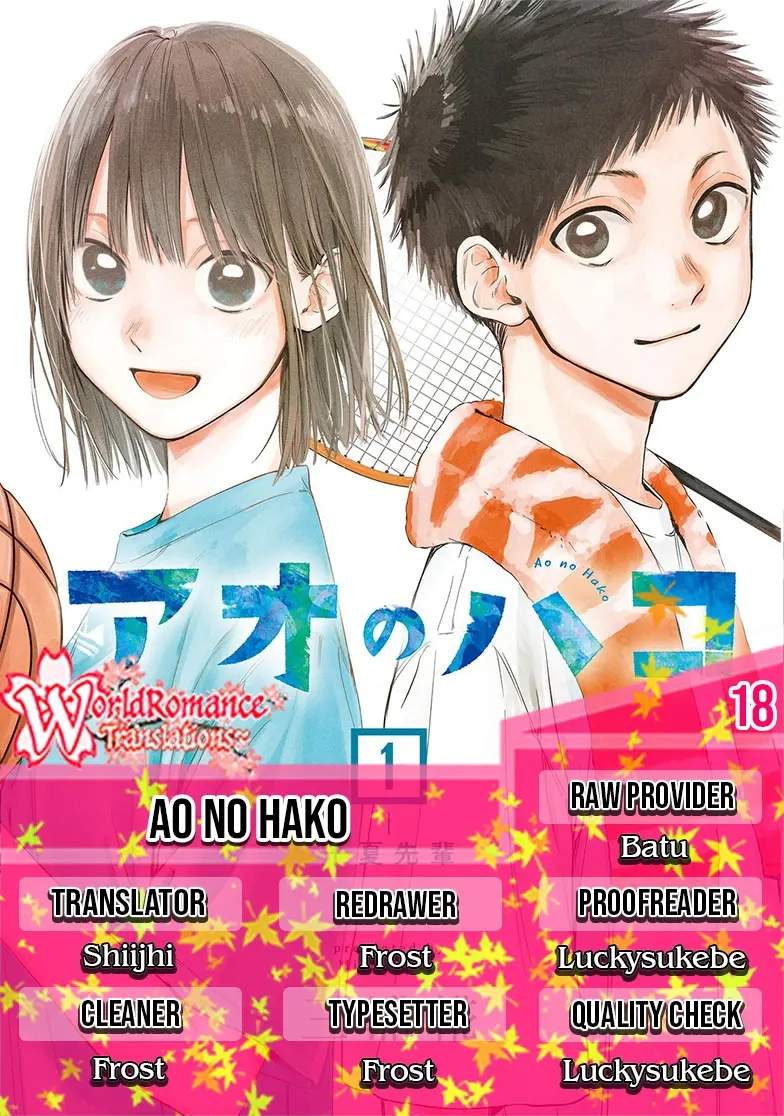 Ao no Hako Chapter 18