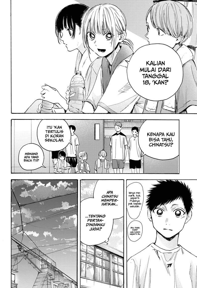 Ao no Hako Chapter 19