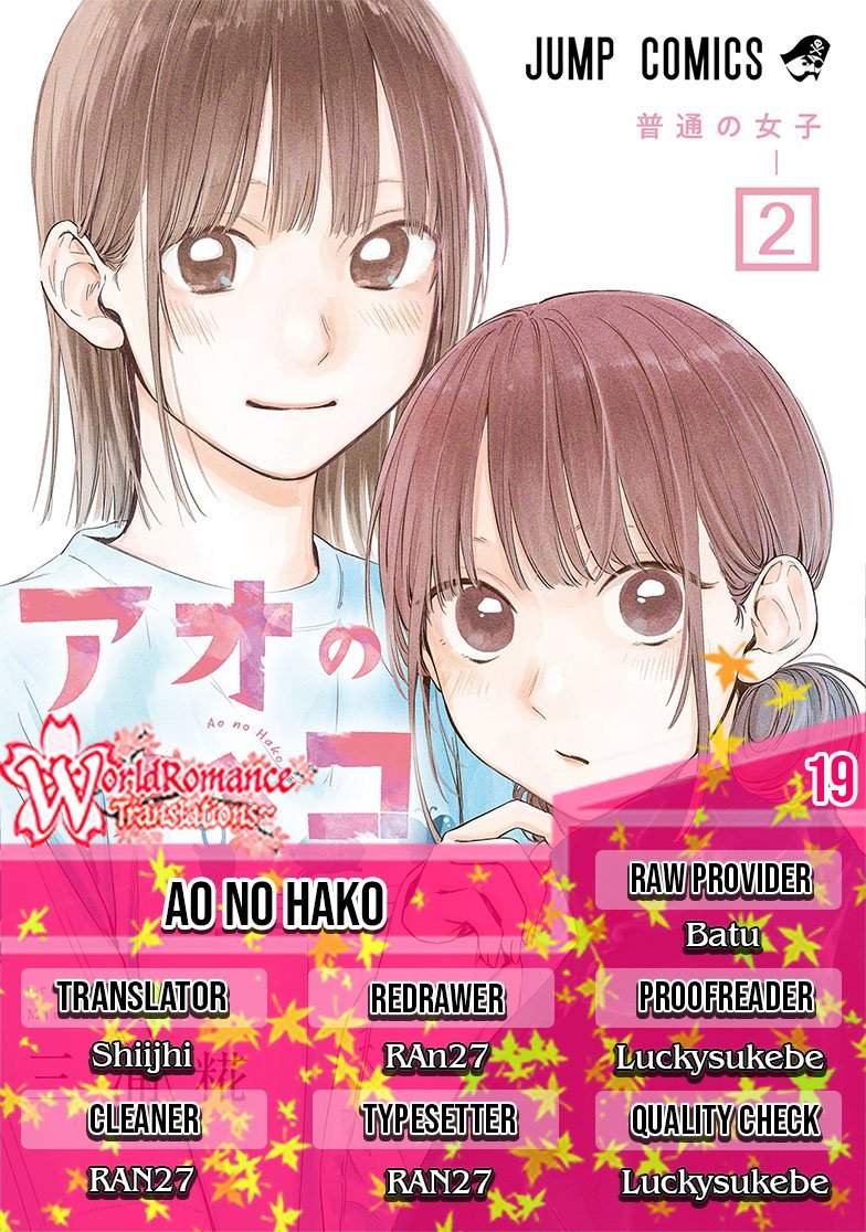 Ao no Hako Chapter 19