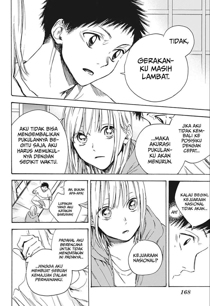 Ao no Hako Chapter 2