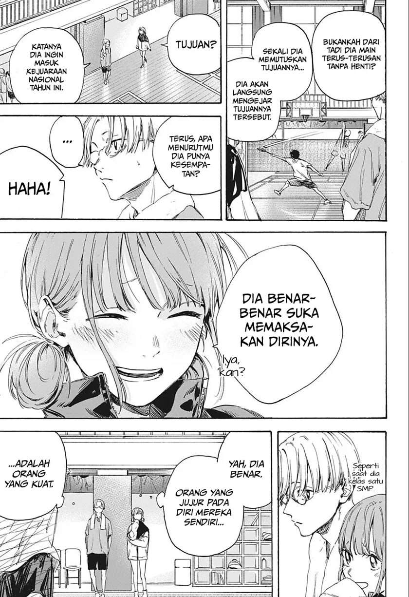 Ao no Hako Chapter 2