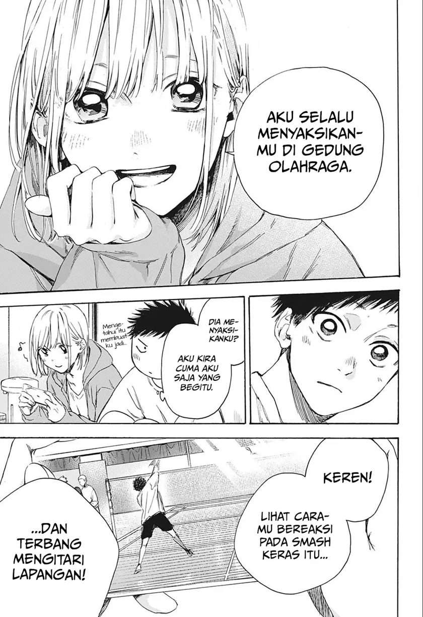 Ao no Hako Chapter 2