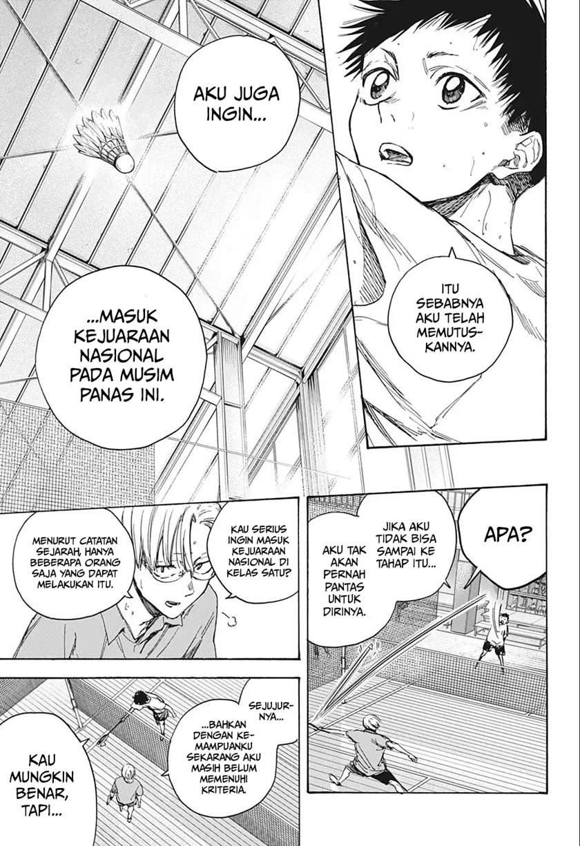 Ao no Hako Chapter 2