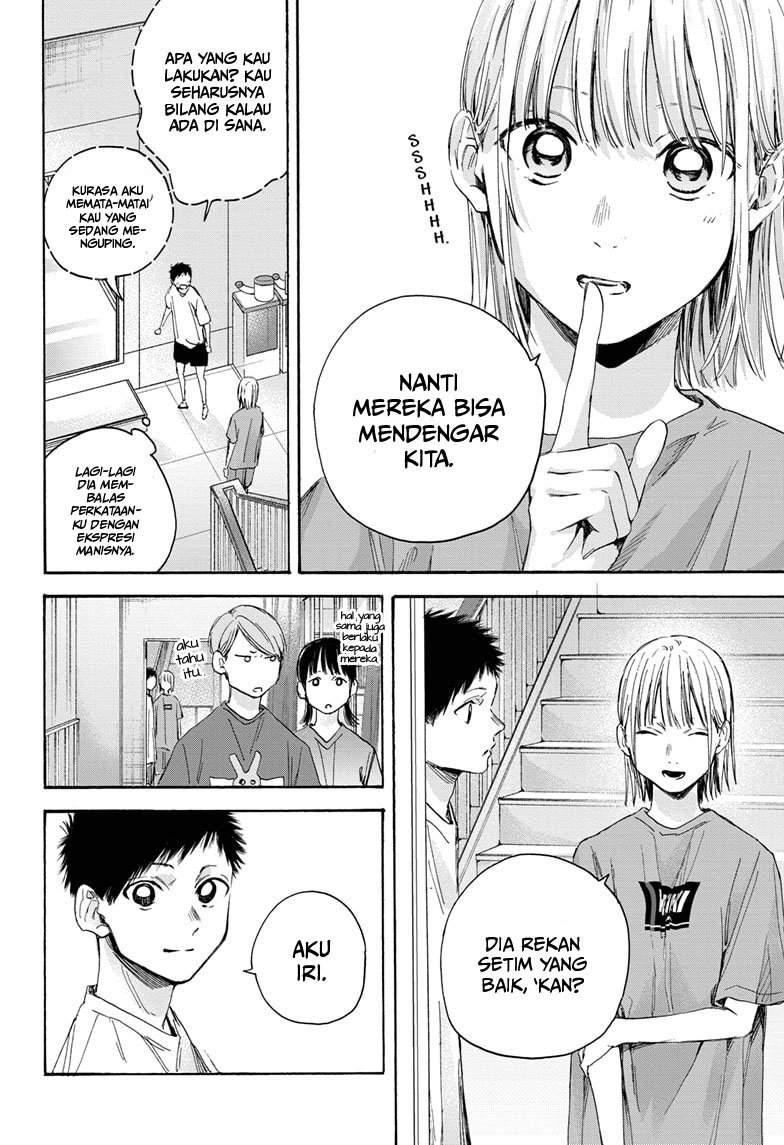 Ao no Hako Chapter 20