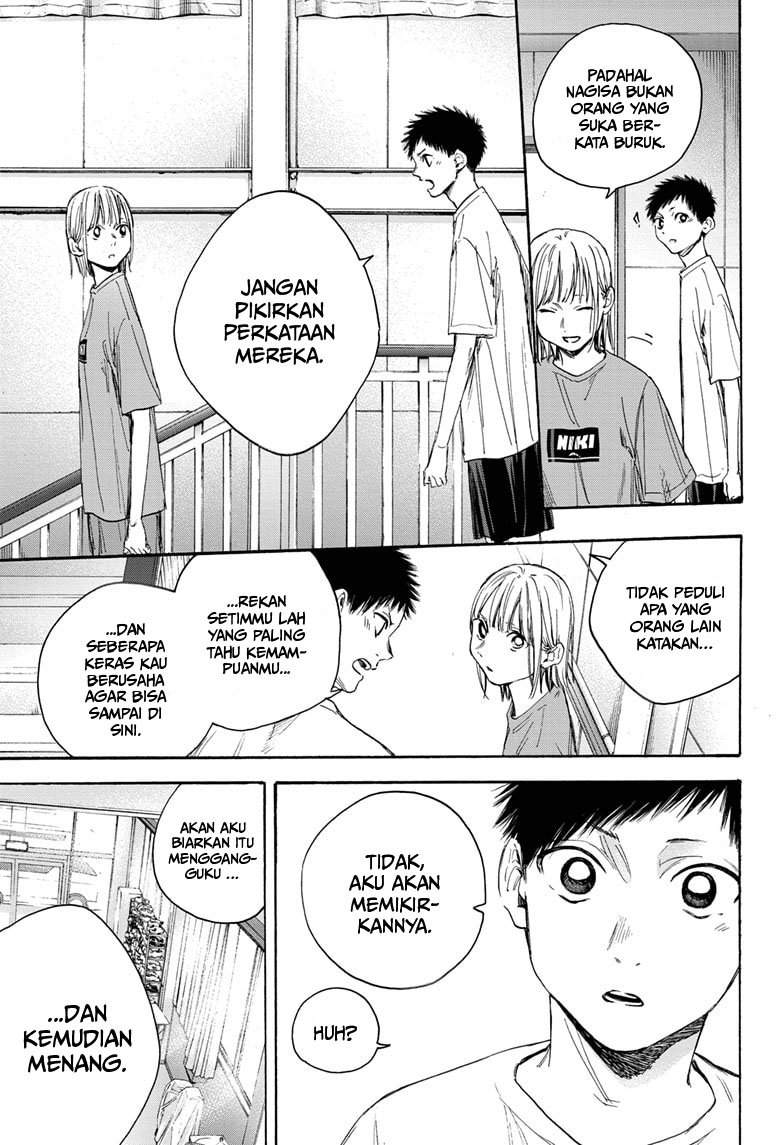 Ao no Hako Chapter 20