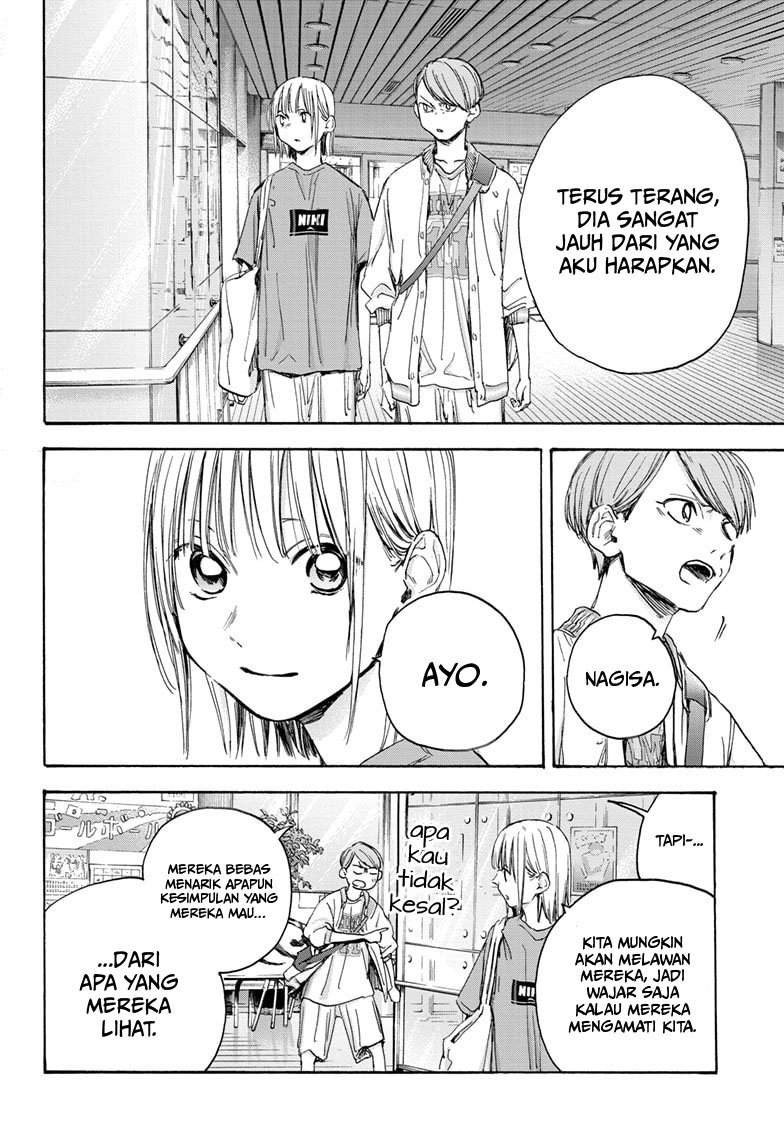 Ao no Hako Chapter 20