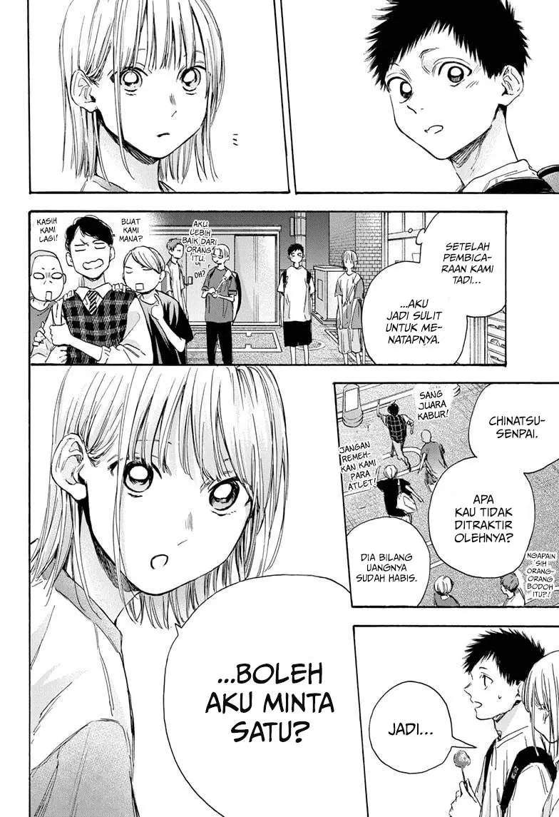 Ao no Hako Chapter 21