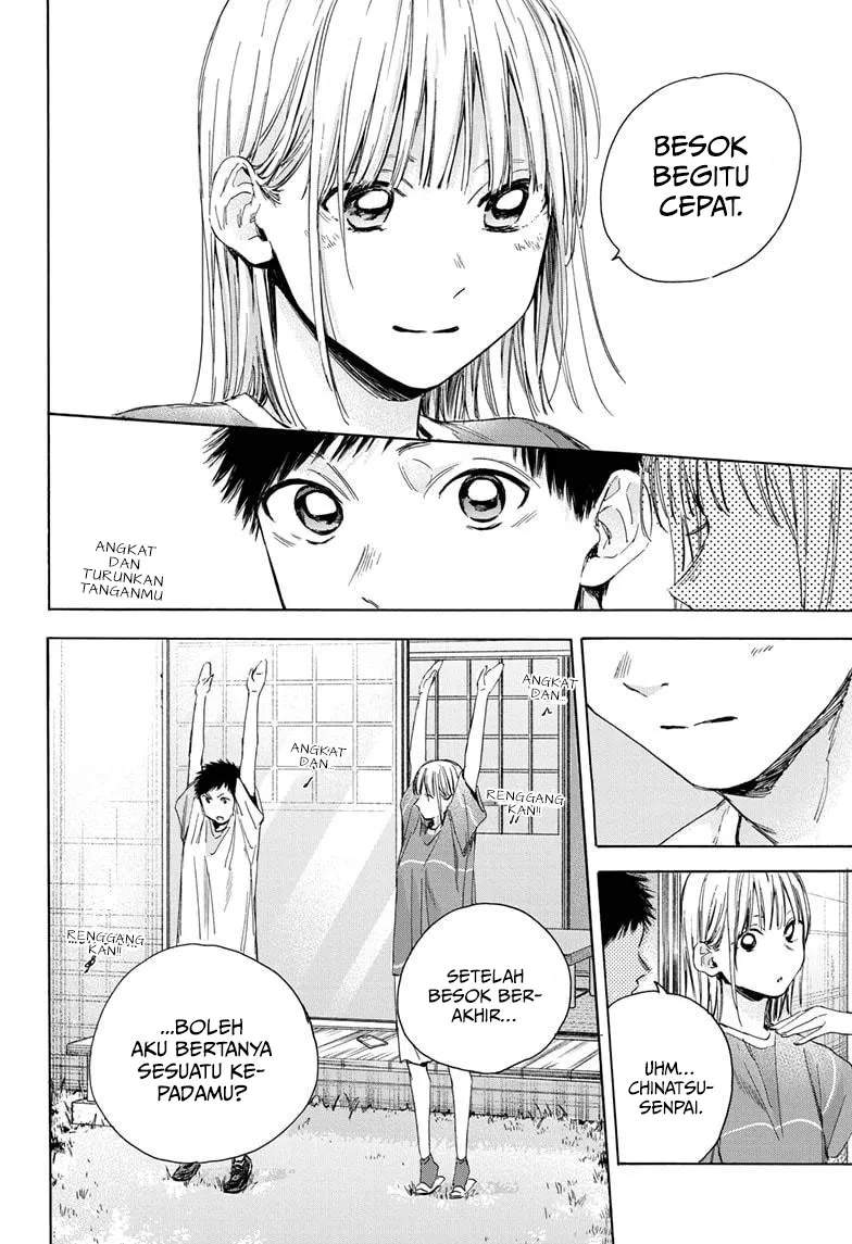 Ao no Hako Chapter 22