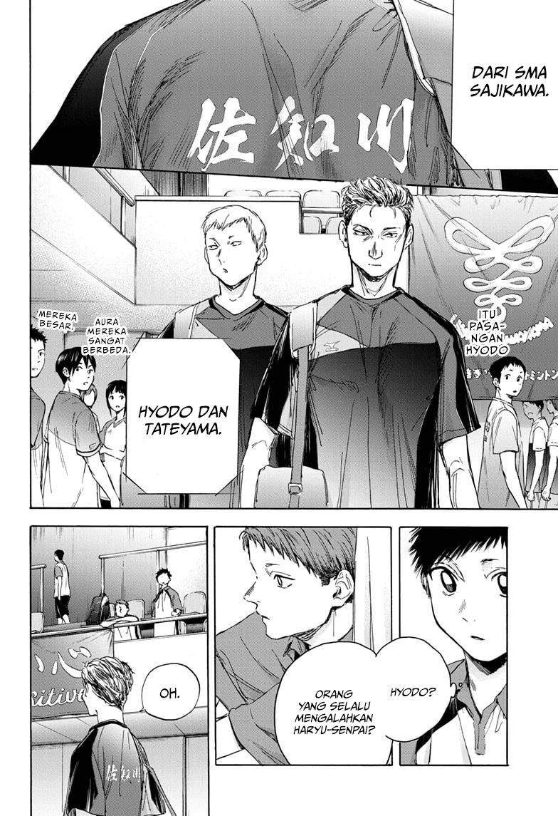 Ao no Hako Chapter 22