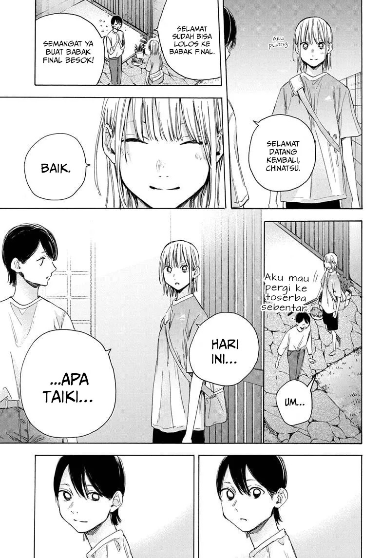 Ao no Hako Chapter 23