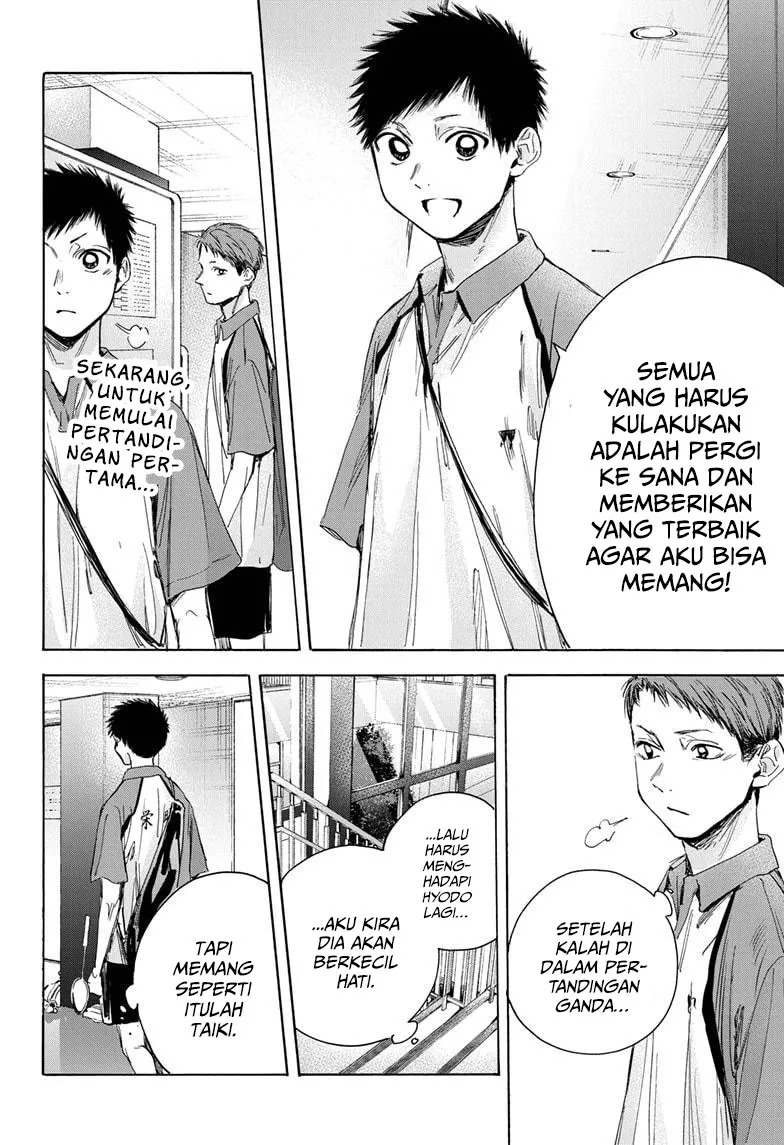 Ao no Hako Chapter 23