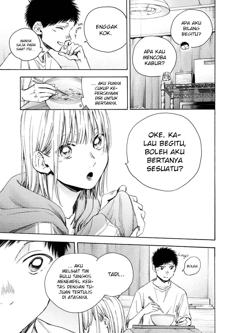 Ao no Hako Chapter 26