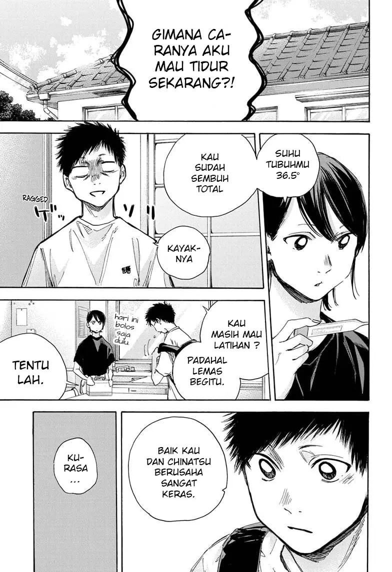 Ao no Hako Chapter 27