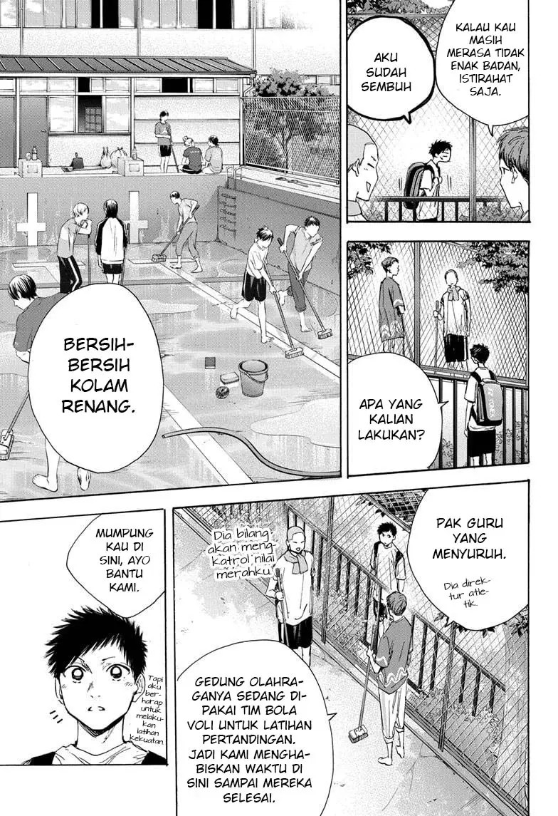 Ao no Hako Chapter 27