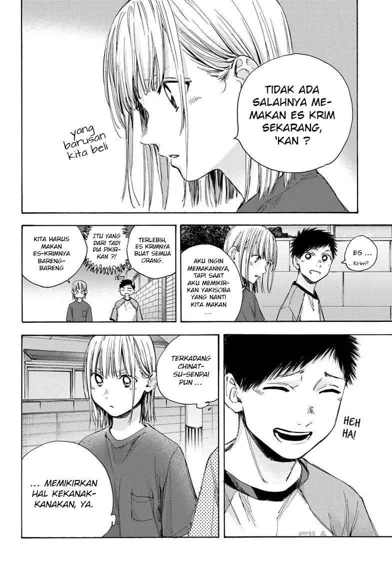 Ao no Hako Chapter 29