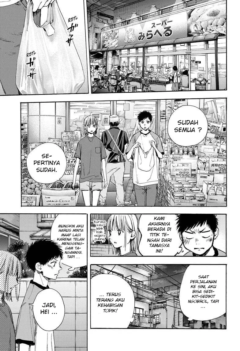 Ao no Hako Chapter 29