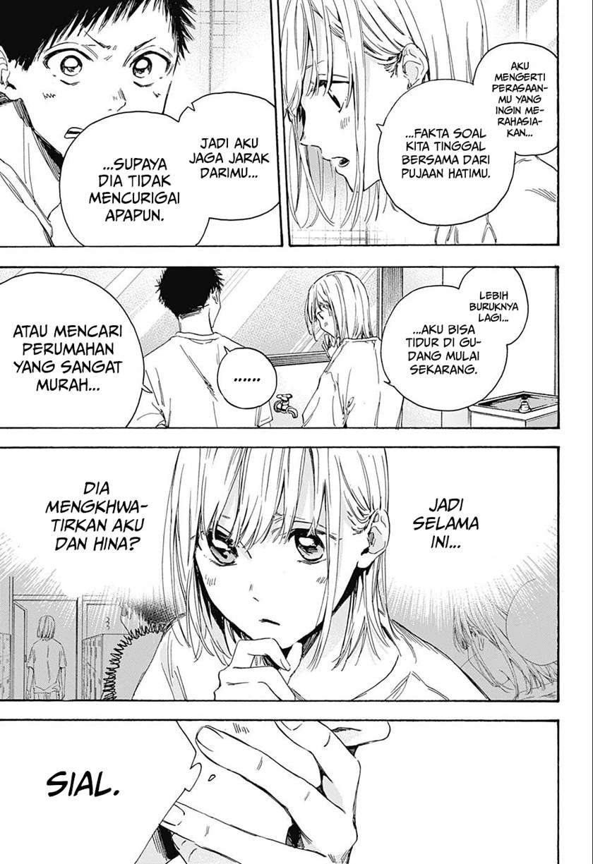 Ao no Hako Chapter 3