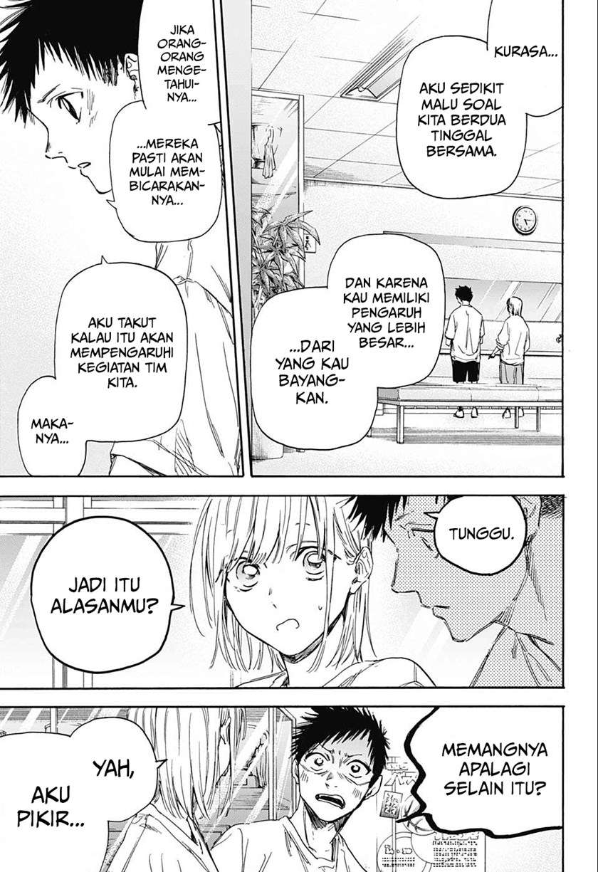 Ao no Hako Chapter 3