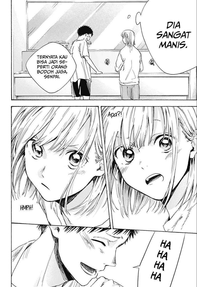 Ao no Hako Chapter 3