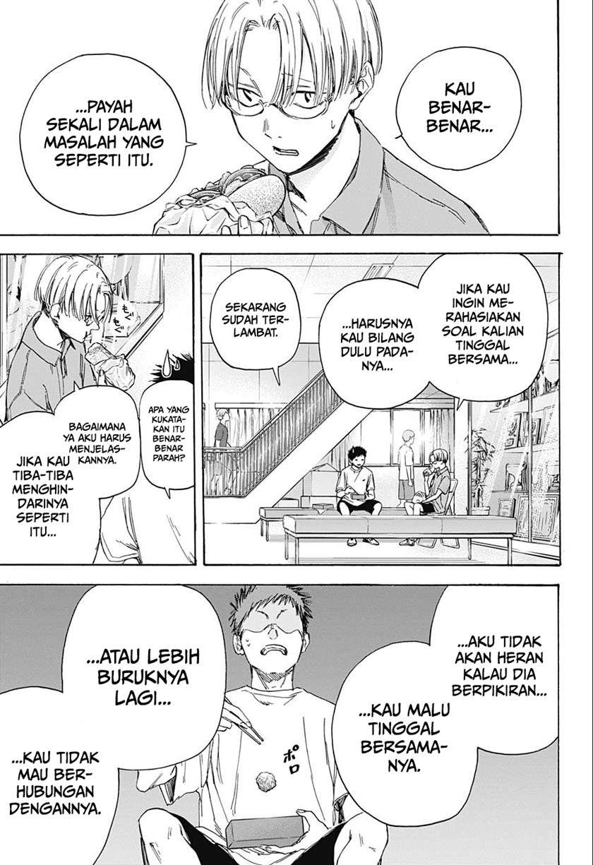 Ao no Hako Chapter 3