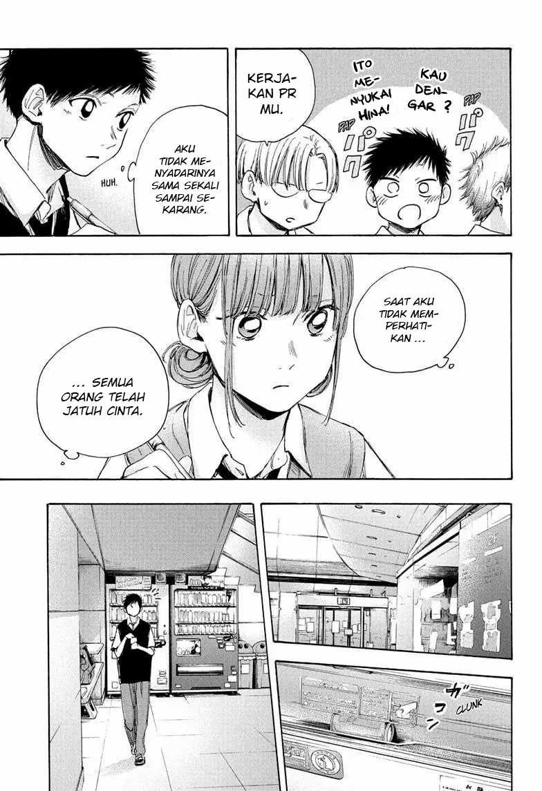 Ao no Hako Chapter 30