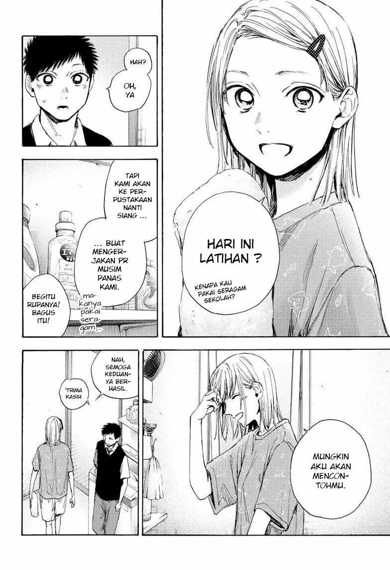 Ao no Hako Chapter 30