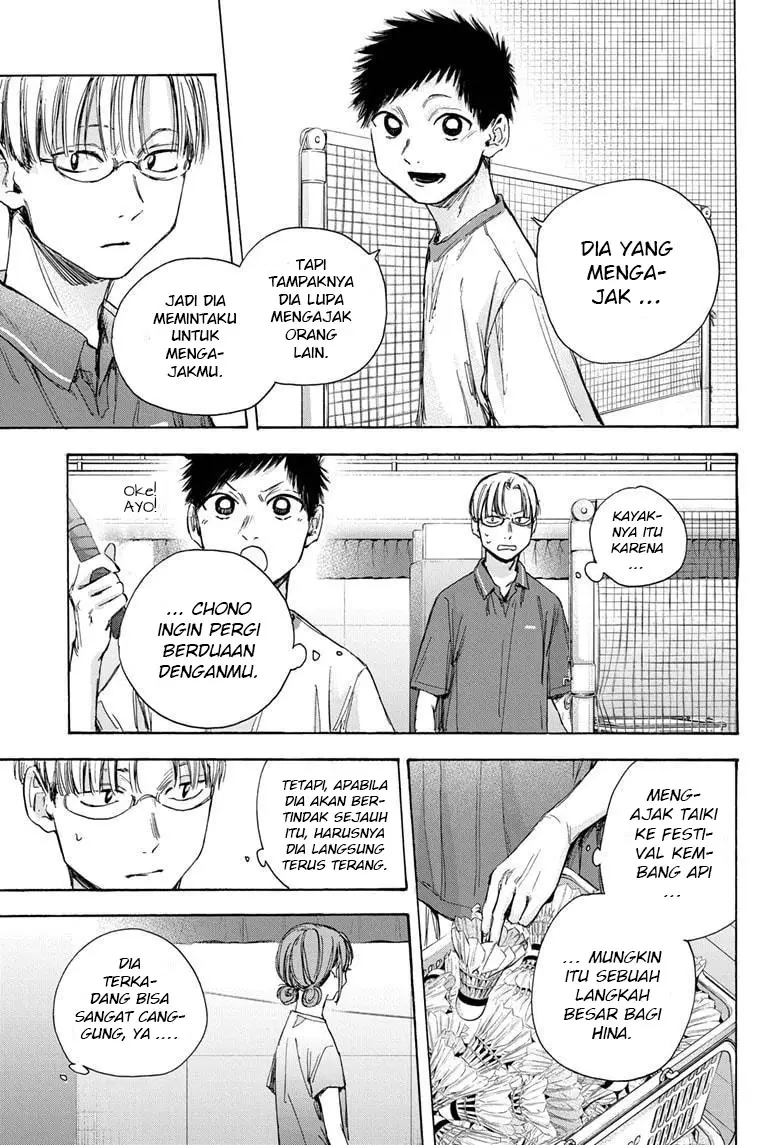 Ao no Hako Chapter 32