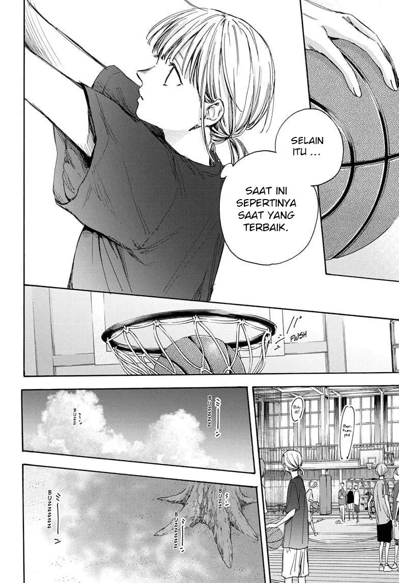 Ao no Hako Chapter 32