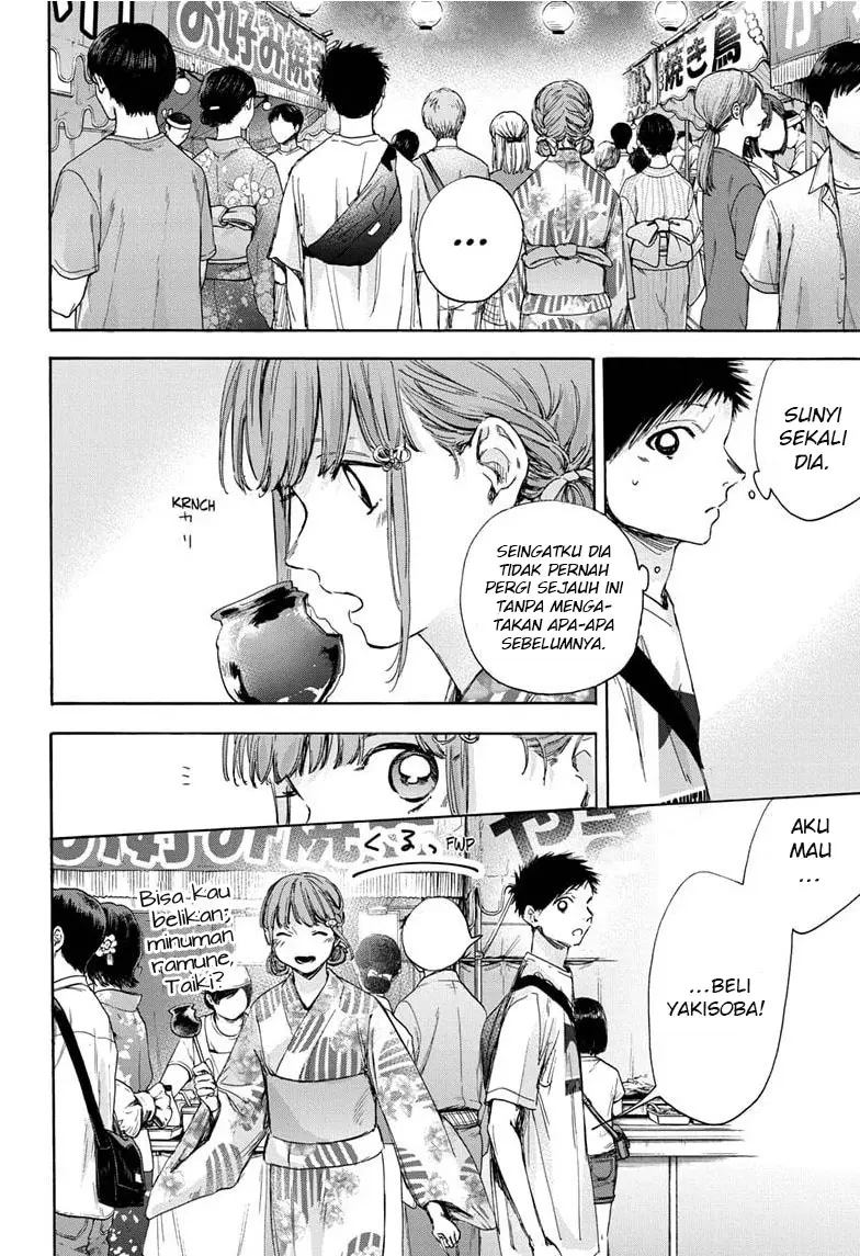 Ao no Hako Chapter 34