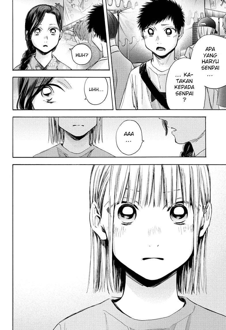 Ao no Hako Chapter 35