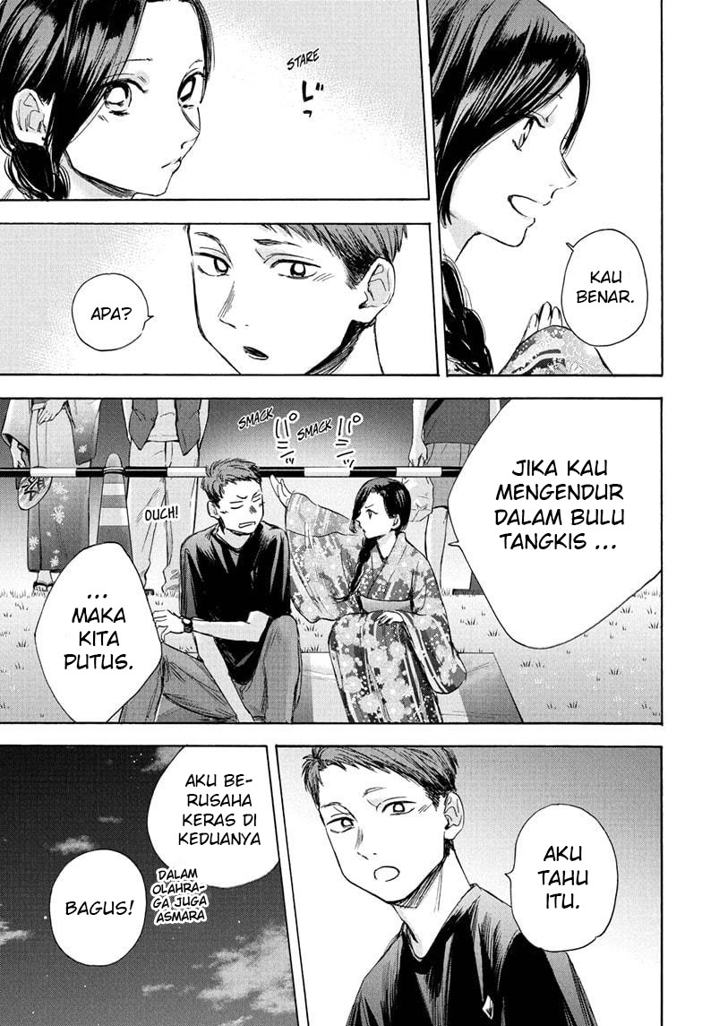 Ao no Hako Chapter 35