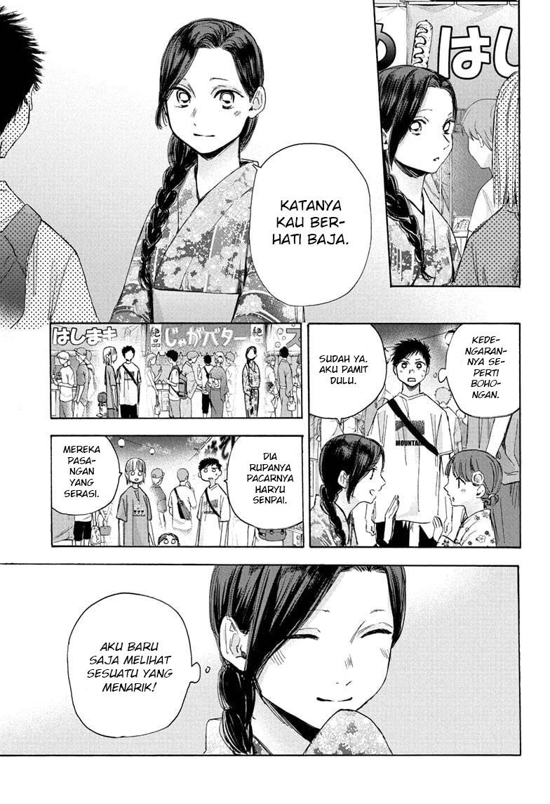 Ao no Hako Chapter 35